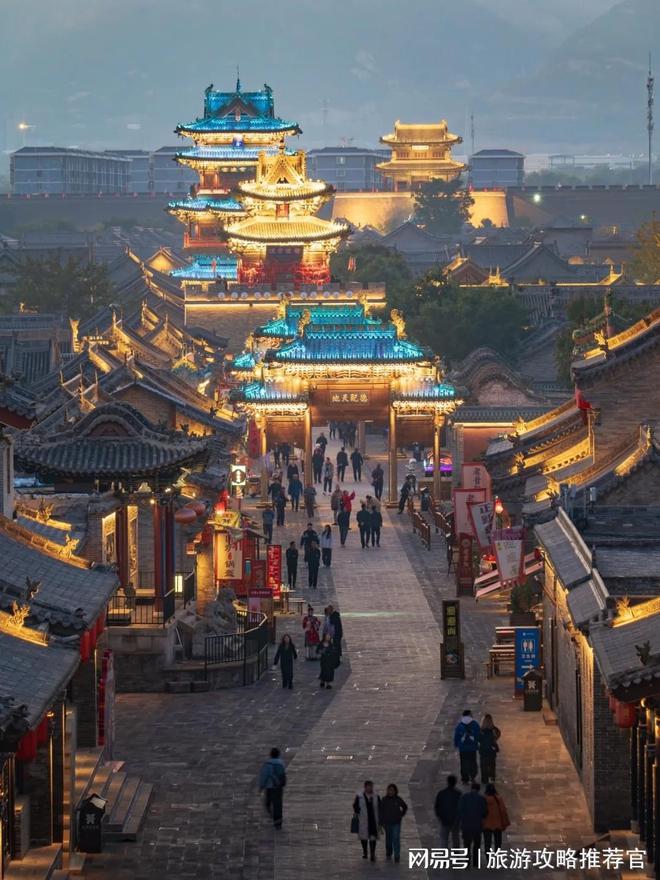 游电线日程攻略闭眼入j9国际站登录山西导(图3)